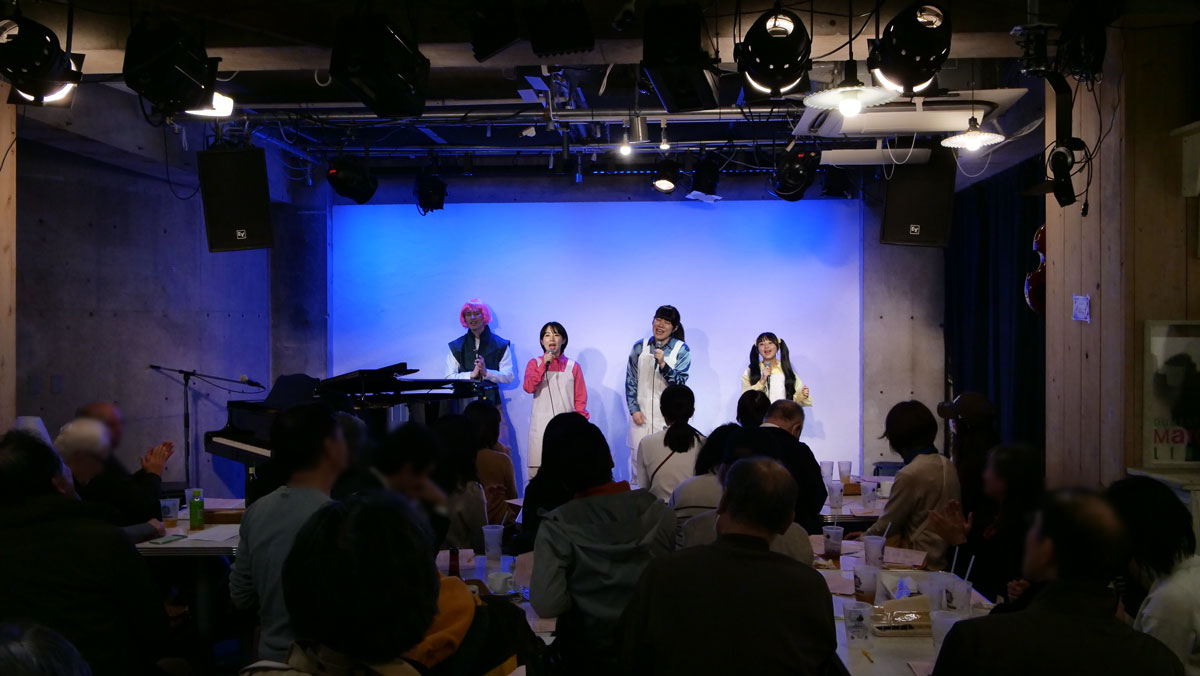 ご来場ありがとうございました！